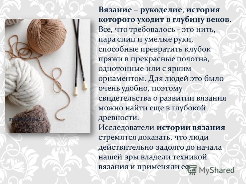 Мужские и женские татуировки на груди (грудной клетке) 91 Мужские и женские татуировки на груди (грудной клетке) 97