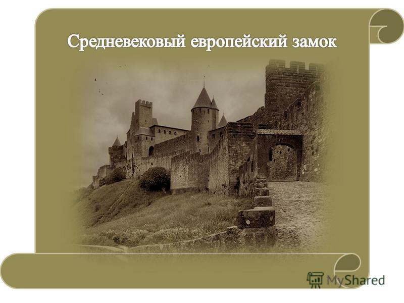 Изо в 4 классе народные праздники презентация Изо в 4 классе народные праздники презентация