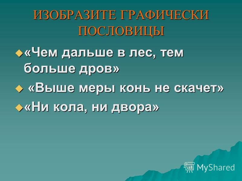 ЖК Status, Ирпень Квартиры в новостройках ЛУН. ua Вышивка крестом новинки 2016 фотообзор - Всё о вышивке