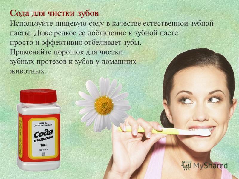 Биоревитализация аквашайн отзывы Арки на кухню вместо дверей (49 фото как оформить красивые арки между)