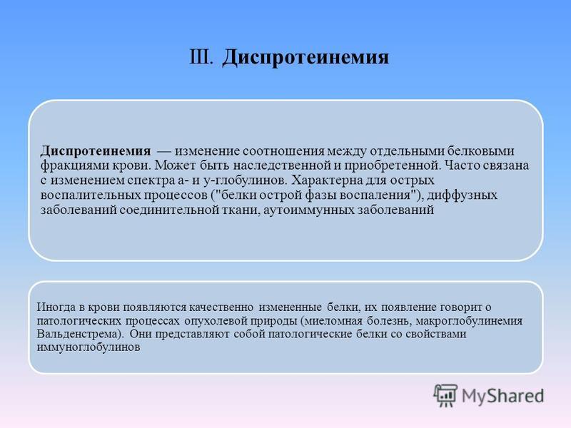 Боль в суставах среднего пальца пальцев рук при сгибании