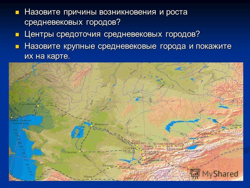 Дипломная работа по теме Культура Казахстана в начале XX века Дипломная работа по теме Культура Казахстана в начале XX века