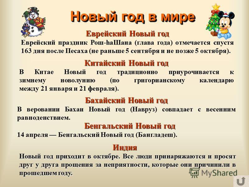 Как приготовить печень для кошек
