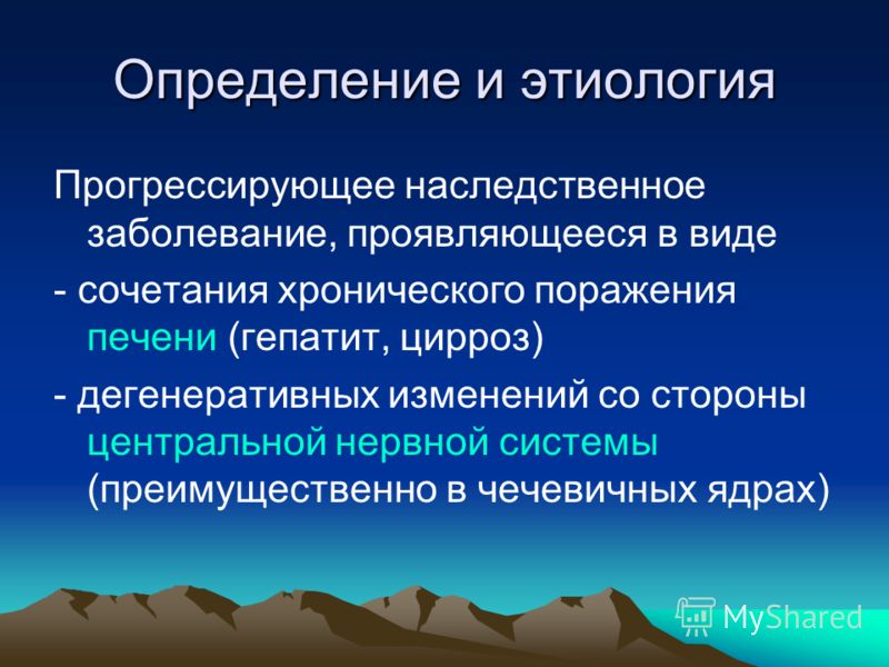 Боль в ушах от сережек что делать