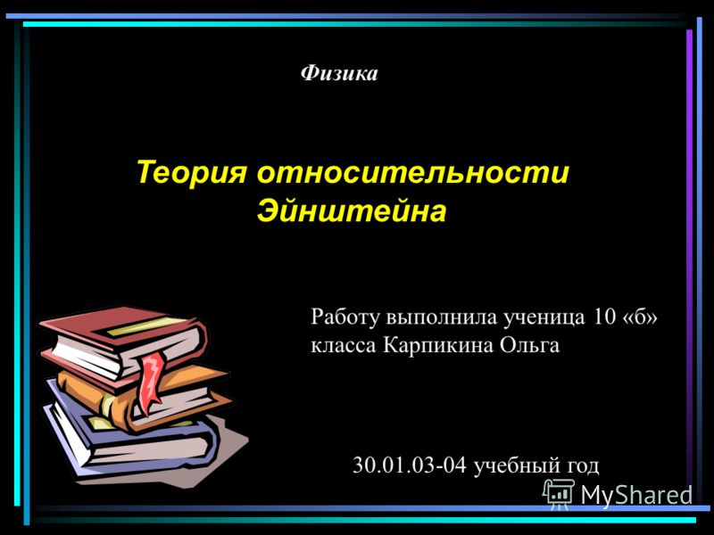 book самоучитель visual basicnet