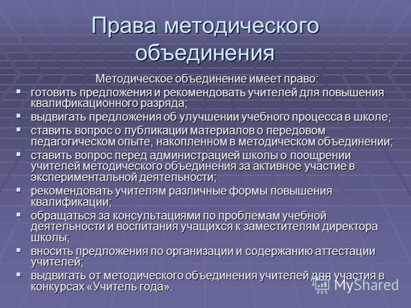 план работы с пенсионерами в доме культуры план работы с пенсионерами в доме культуры