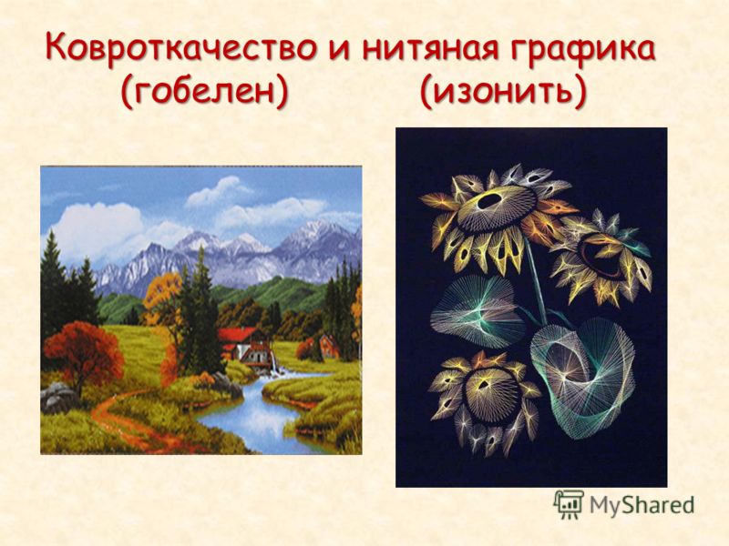 Цветок мака из бисера из бисера Цветок мака из бисера из бисера