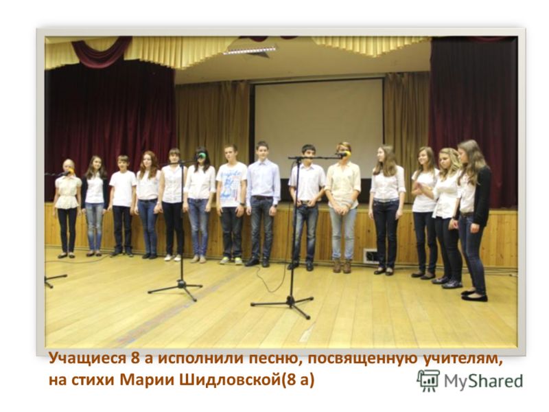 песня про английский язык слушать песня про английский язык слушать