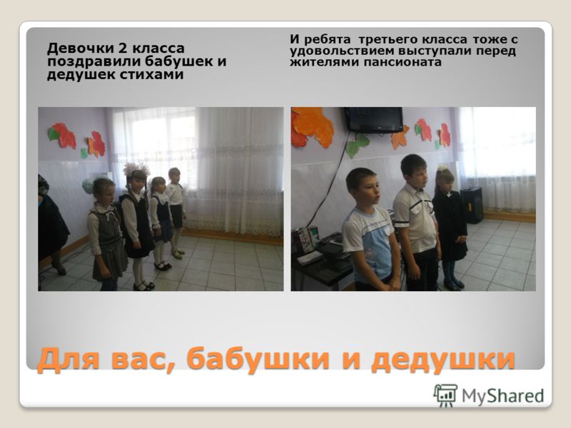 Стих для веры с днём рождения Стих для веры с днём рождения