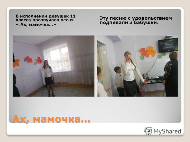 скачать бесплатно музыку мп3 николай басков