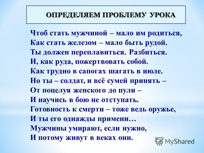 Планирование на неделю по теме игрушки младшая группа