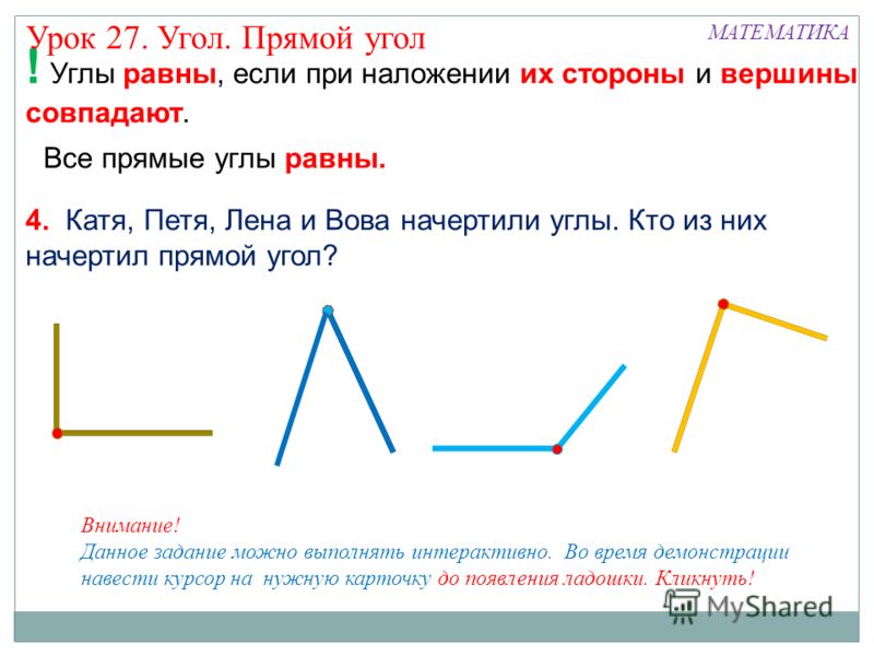 Художественная вышивка владимирская Художественная вышивка владимирская