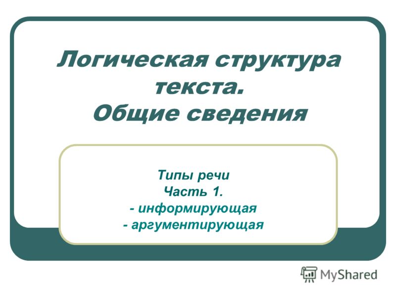 Комиссии и советы События Президент России Исполнение желаний через Вселенную Позитив и идеи Мари
