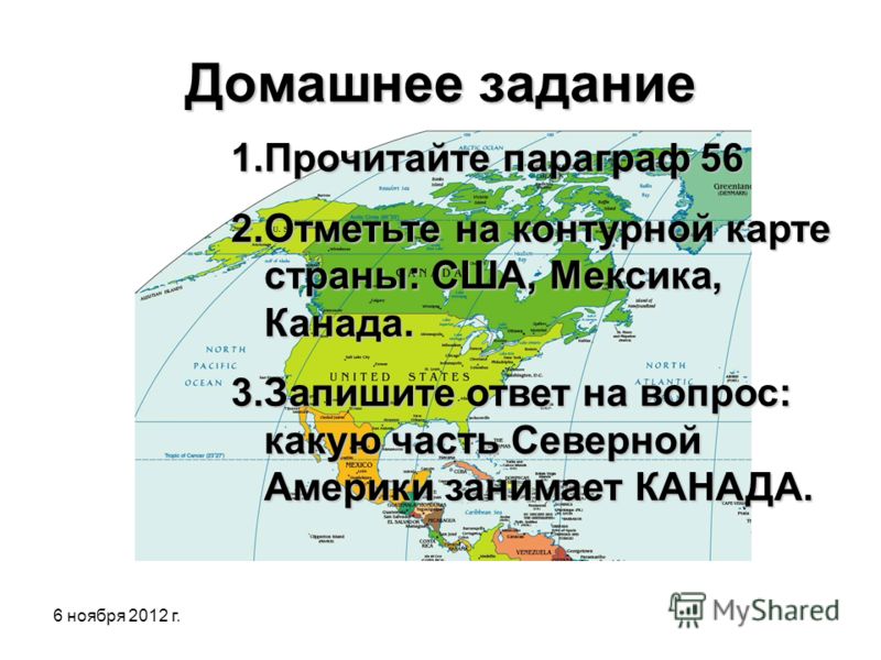 10 Крупных Гор На Контурной Карте 10 Крупных Гор На Контурной Карте