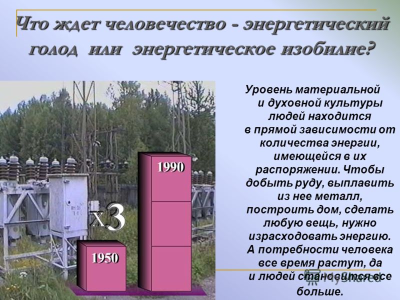 Скачать фильм Кунг-Фу Йога / - (2017)