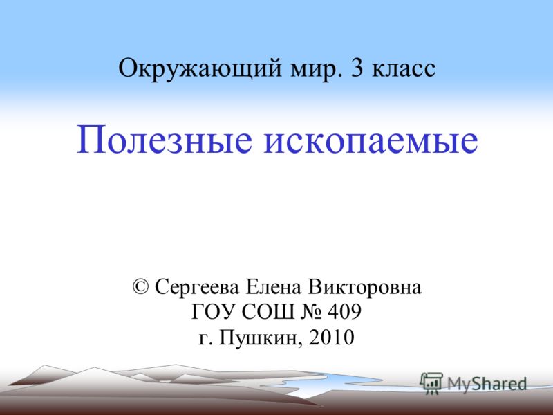 Типография Бланк Богданович Типография Бланк Богданович