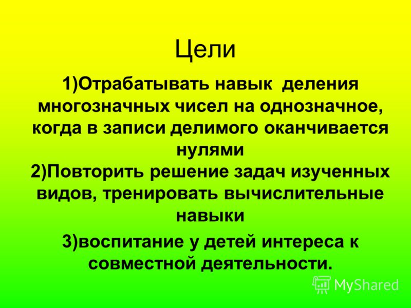 Читать книги махрова алексея и орлова