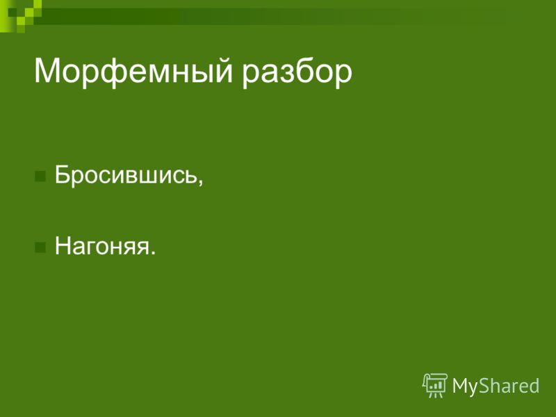 Поиск на Постиле: вязать варежки спицами