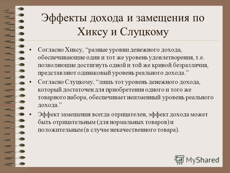 эксплуатационная документация на аккумуляторы