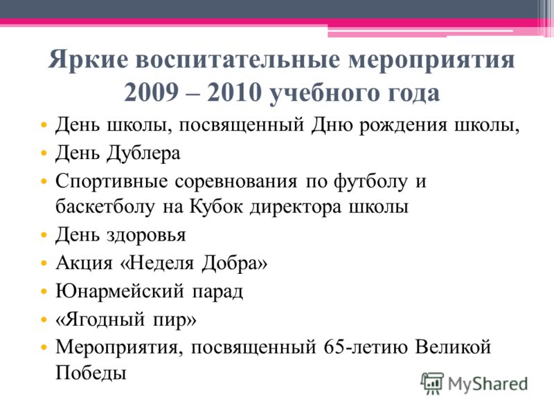Как сделать поделки из бумаги своими руками? Поделки из Как сделать лебедя из бумаги. Оригами