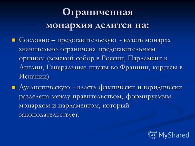 Решебник по Физике 10 Класс Рымкевич Задачник