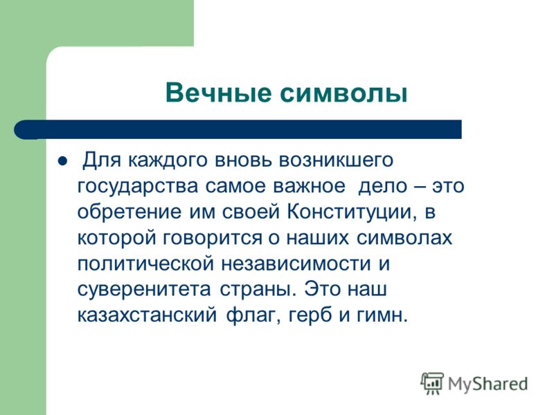 Поздравления на Всемирный день рок-н-ролла в стихах новые фото Поздравления на Всемирный день рок-н-ролла в стихах новые фото