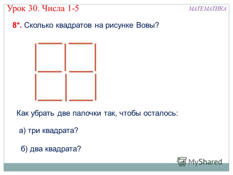 Учебник по физкультуре 10 класс