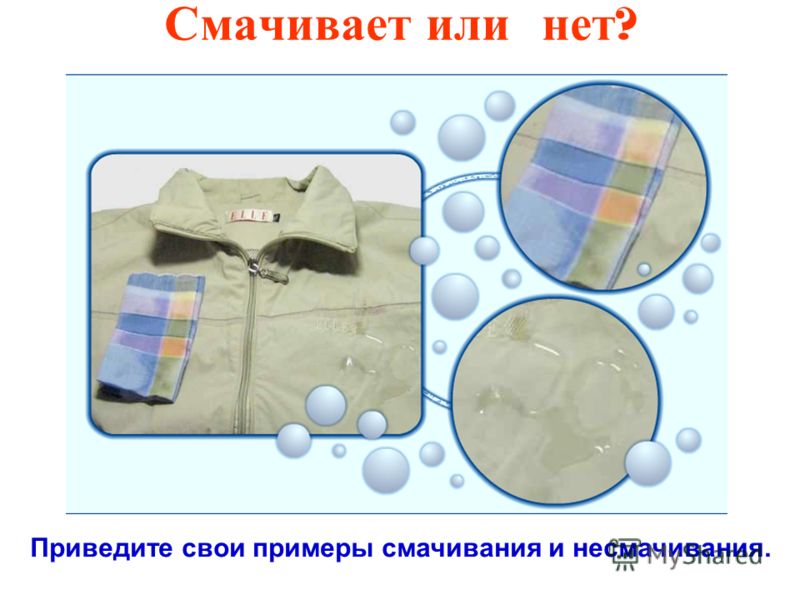 скопировать слой в другой документ photoshop