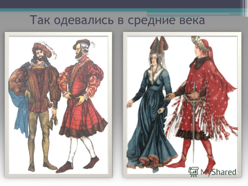 Химия 7 класс габриелян