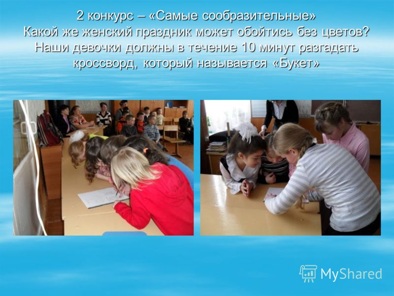 Поздравления учителям Поздравления с днем рождения маме от сына