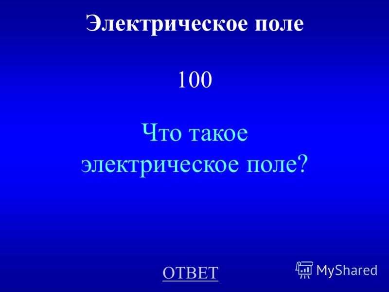 Статград русский язык 7 класс