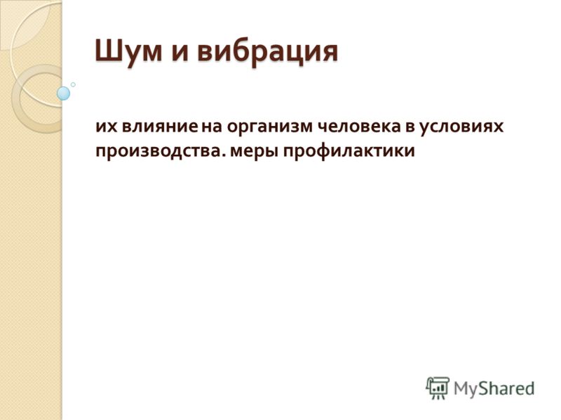 Булавка в одежде форум Билеты в Большой театр - Купить билеты в Большой