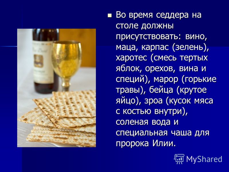 Поздравление знакомой девочке ко дню рождения