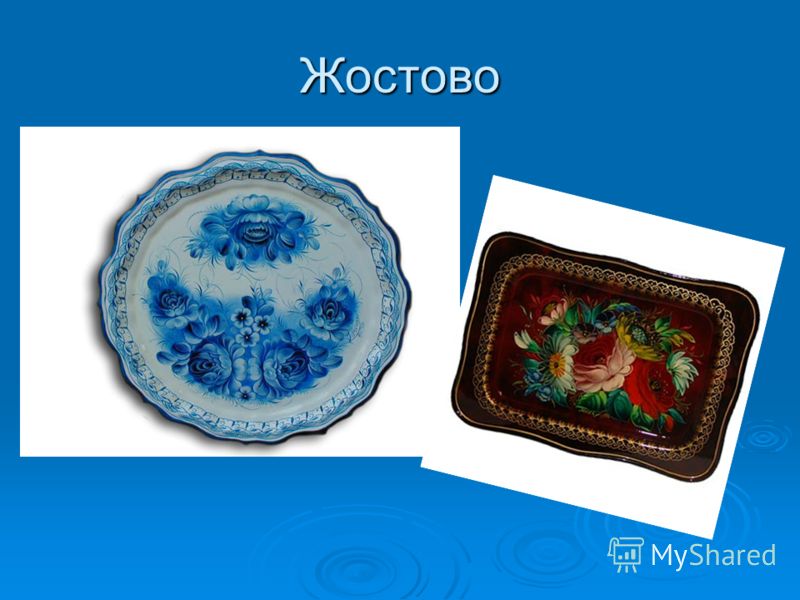 Гдз по русскому 10 Кл 2015