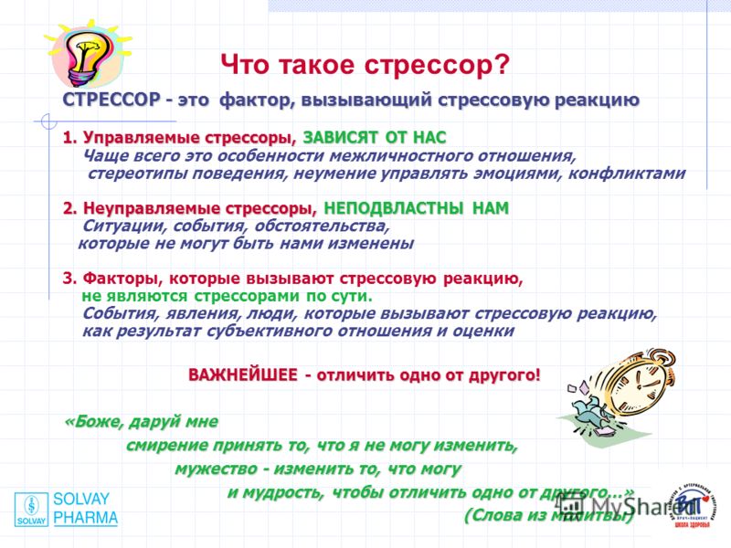 слушать песню у нас будут дети слушать песню у нас будут дети