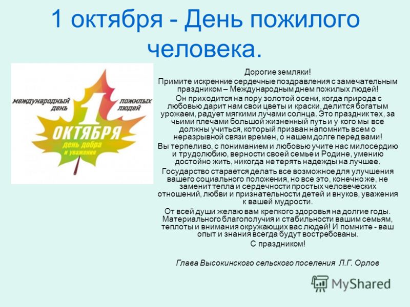 С днем рождения детей двойняшек для мамы картинки С днем рождения детей двойняшек для мамы картинки