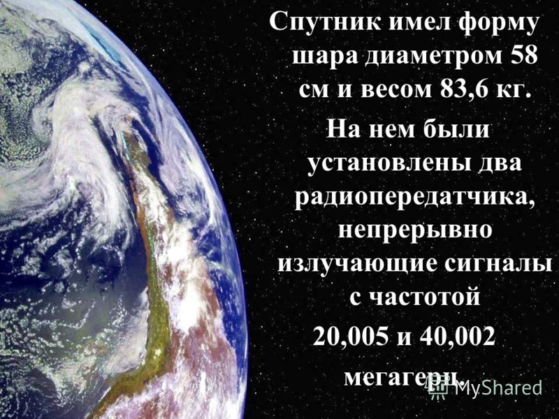 Программа факультатива во 2 классе