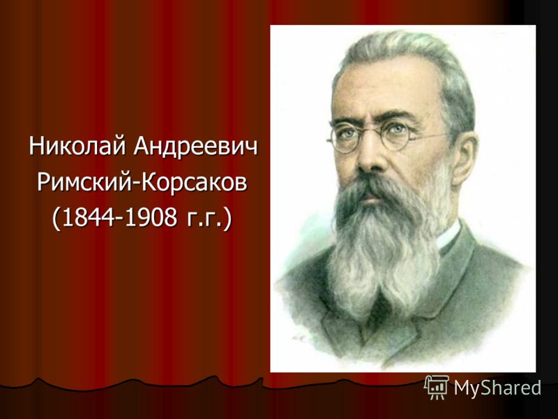 михаил иванович глинка слушать михаил иванович глинка слушать