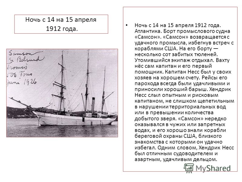 Секс знакомства Шахты