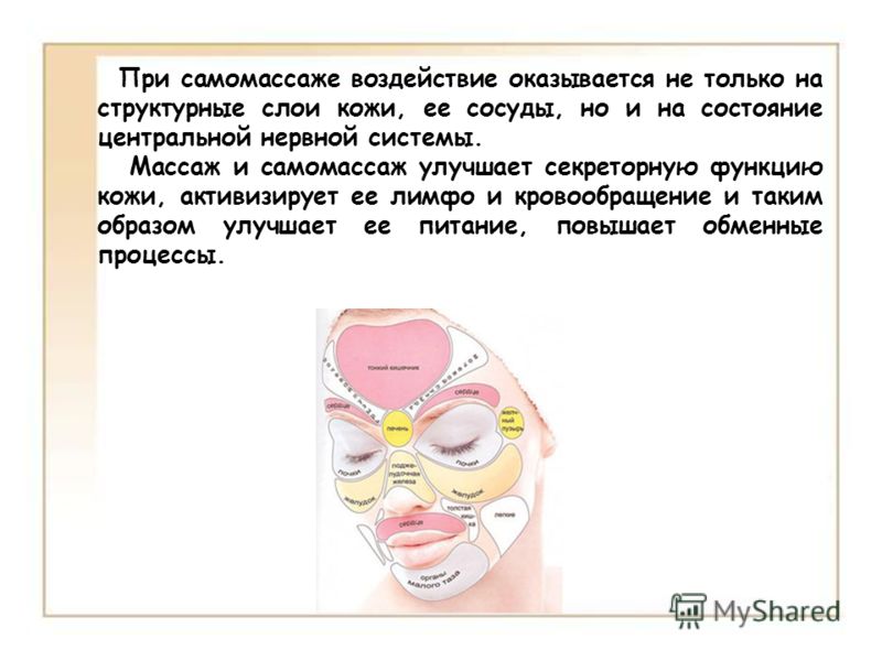 Муниципальное казенное дошкольное Муниципальное казенное дошкольное