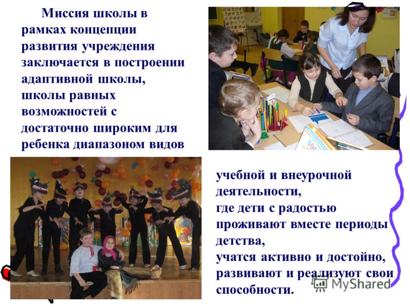 Гдз русский 8 класс ладыженская
