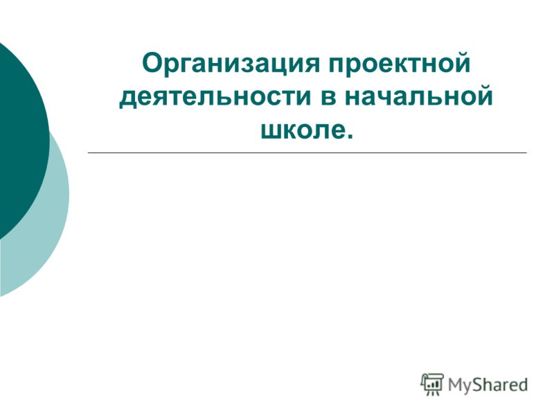Рабочая программа по праву 10 11 класс