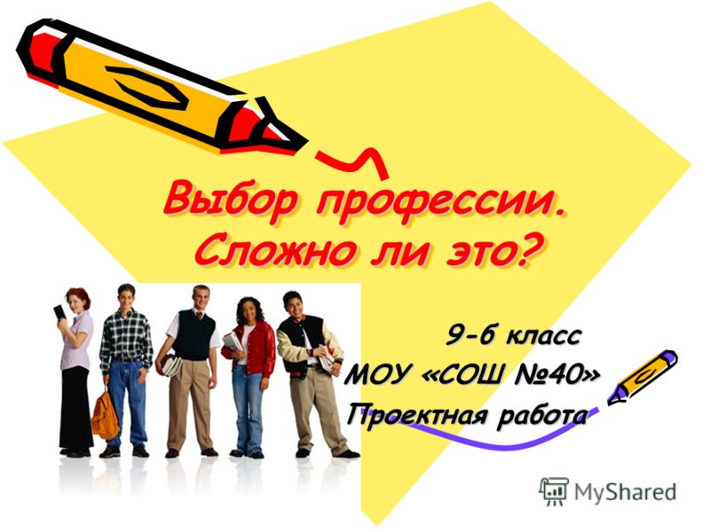 Скачати гдз по математиці за 4 клас по підручнику богданович без смс
