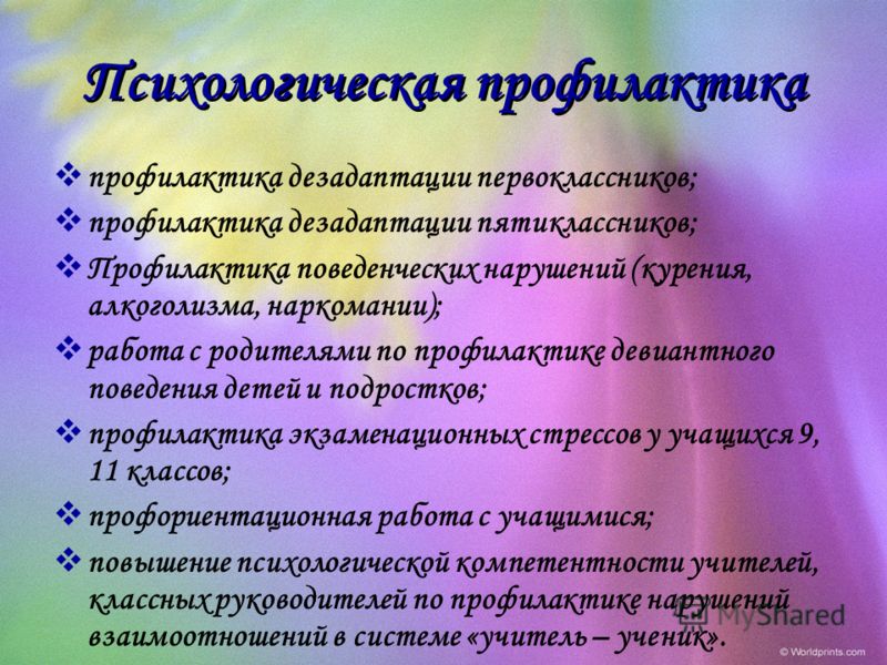 Поздравления с днем рождения в оригинальных и прикольных Поздравления с днем рождения