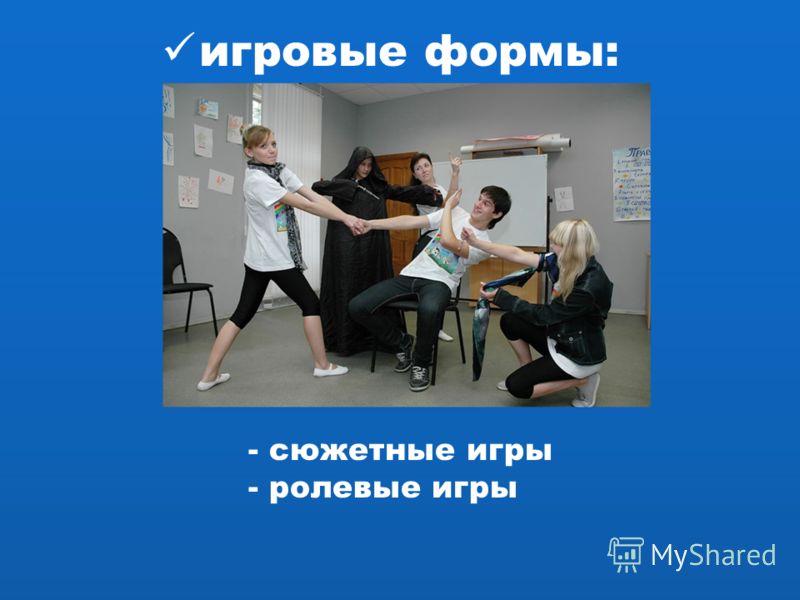 Социальная Программа По Зож Социальная Программа По Зож