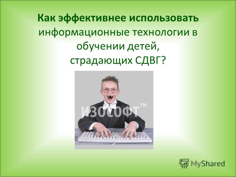 Комплексно тематическое планирование вераксы