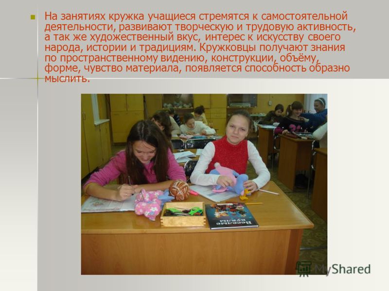 Вышивка крестом для начинающих на основе подробных фото и Вышивка крестом в интерьере - стильно!