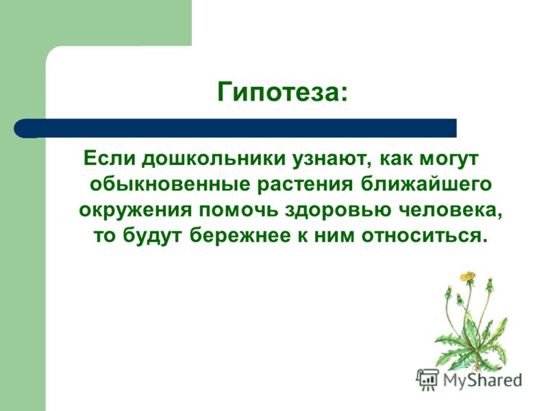 Поздравления с Днём Рождения мальчику в стихах Поздравления с Днём Рождения мальчику в стихах