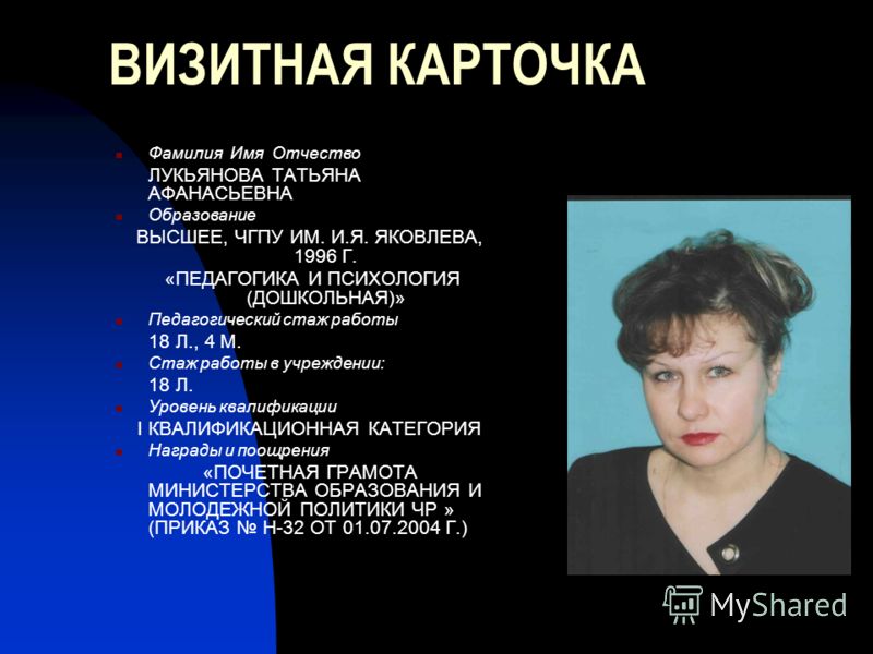 Тематическое планирование мхк 10 класс рапацкая