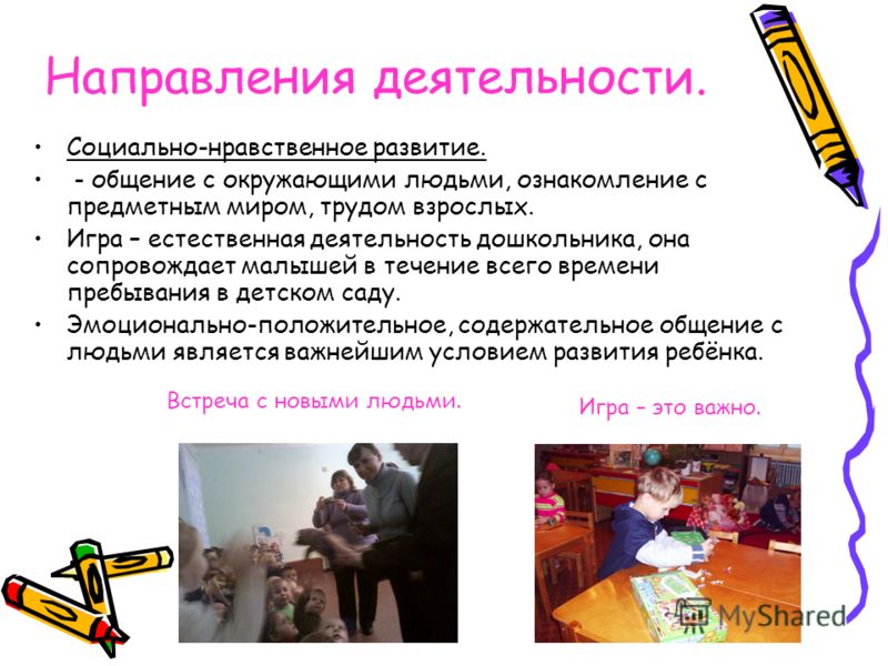 История казахстана 9 класс билеты: Скачать игры, музыку, софт, обои и многое другое Алгебра 10 класс нелин